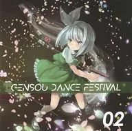 GENSOU DANCE FESTIVAL 02 / Crazy Beats