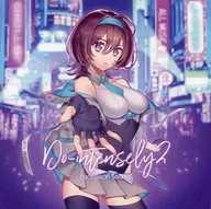 Do-intensely 2 / floorclean Sound