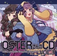 OSTER的CD VOL.3/OSTER project