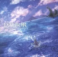 Atonement Harta / Hagall× 152 Hz