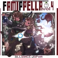 FAMIPPELLA vol.4 / ALLIANCE JAPAN