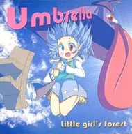 Umbrella / Yojo no Mori