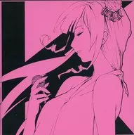 Akiba Kobo presenta una colección de canciones infantiles / Akiba Kobo