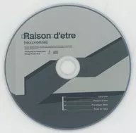 Raison d'etre / Powerless Sounds