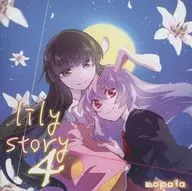 Lily Story 4.