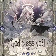 God bless you / ExistRuth