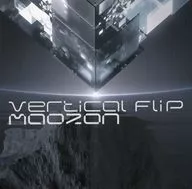 Vertical Flip / UMBRL