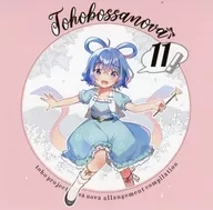 TOHO BOSSA NOVA 11 / Shibayan Records