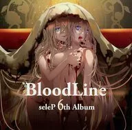 BloodLine / UFERIUM