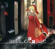 artCottage -ethno trip- / sEa-PuLsE