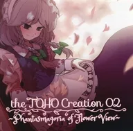 the TOHO Creation 02 / ClumsyRecord