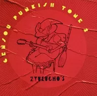 Gensou Punkish Tone 2 / Adreno-Gijuku