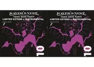 R'S NEST 10 TOHO RAVE PARTY LIMITED EXTEND×INSTRUMENTAL/Digital WING RAVE
