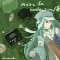 music for collection18/盐之瀑布