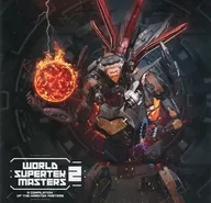 World Supertek Masters 2 / hardtek.jp