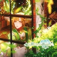 Ainda Crystallizing / Castelo Pintado