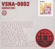 Sana Natori Music Collection Vol. 2 [First Press Limited version] / Virtual Sanatorium