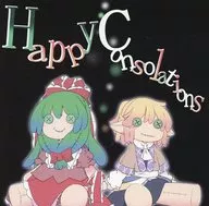 Happy Consolations / 潦水鏡
