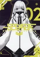 CONSTELLATION 02 / hoshizora label
