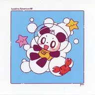 Satellite Adventure / Pan Plant