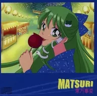 MATSUURI / Toho Jihen