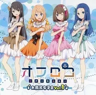 Off Loko Bath Girls' Party Vol. 1 / Chanopu!