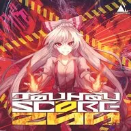 TOUHOU SCORE 200 vol.1 / Asomosphere