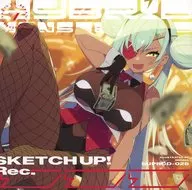 HYBRID MONSTER 7 / SKETCH UP! Recordings