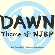 DAWN -Theme of NJBP- / NJBP Records