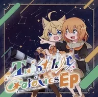 Twinkle Galaxies EP/Oh. Jade Chazuke.