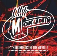 F**KING HARDCORE TOKYO VOL.2 / Mokum Records