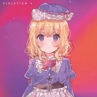 Violetium 4 / Matthiola Records
