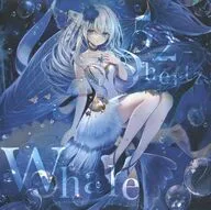 52-hertz whale / airy bird