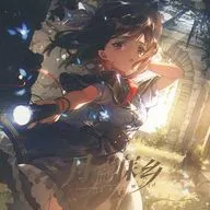 Tsuki- 臨寐 Go [Japanese Limited Edition] / Static World