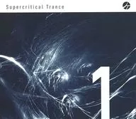 Convergence vs. Divergence (Supercritical Trance 1) / RJT Music