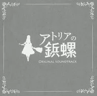 镶钻铆钉ORIGINAL SOUNDTRACK/monaca:factory