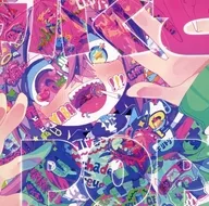 ヤバくてPOP / 頻る交サ点
