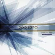 ONOKEN BEST CD Re: Masterd / axsword