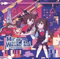 Mirror in Wonderland / Sugar Clovers