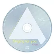 Singing for you/Cocoa / Eurobeat Union