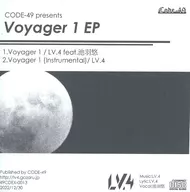 Voyager 1 EP / CODE-49
