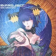 Rave Expedition 3/M-Project / TERRAFORM MUSIC