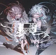 vs.RISE / VESPERBELL