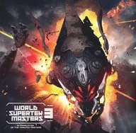 World Supertek Masters 3 / hardtek.jp