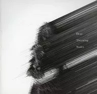 Dear Thinking Nodes / memex