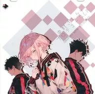 Produce Nakamura-san Soso EP / MOtOLOiD