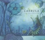 CAERULA / in the blue