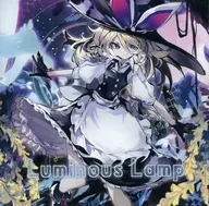 Luminous Lamp / Avenue Room