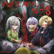 KAWAII METAL TO 142'S / Horror Emperor