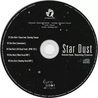 Star Dust / Eurobeat Union